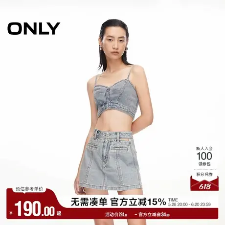 ONLY奥莱夏季设计感高腰显瘦轻薄裙裤短裤牛仔裤女商品大图
