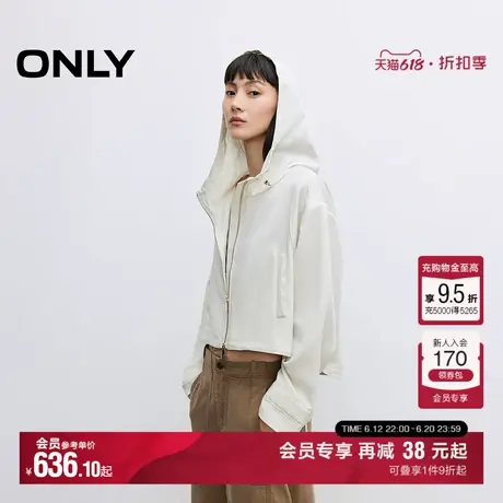 ONLY2025夏季新款纯色连帽实用双向拉链落肩宽松开衫风衣外套女商品大图