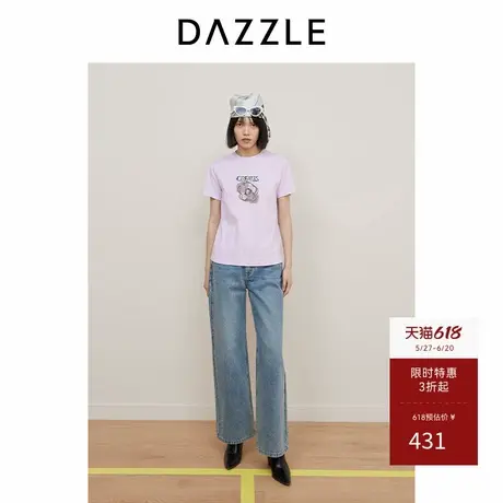 DAZZLE地素奥莱 T恤春夏女装珠片印花正肩上衣图片
