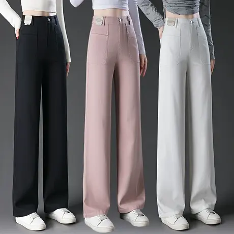 时尚粉色天丝牛仔阔腿裤女2025春夏季新款高腰柔软亲肤直筒裤长裤商品大图