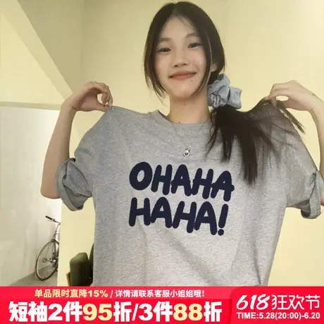 vintage古着感通勤风灰色正肩t恤女短袖宽松韩版设计感百搭上衣潮商品大图