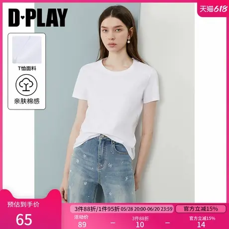 DPLAY【惠品】2025年夏季新款白色t恤女美式洋气圆领时尚上衣短袖图片