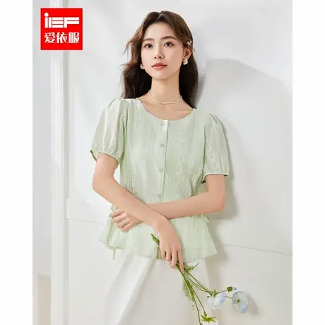 IEF/爱依服2025夏季新款法式温柔小女人气质收腰显瘦通勤百搭上衣图片