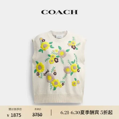 COACH/蔻驰女士花卉图案针织背心图片