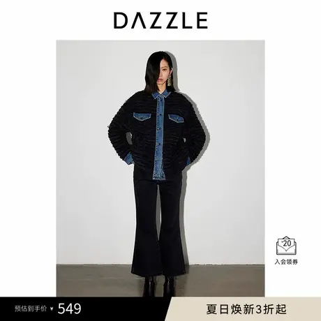 DAZZLE地素奥莱 牛仔裤春秋女装喇叭长裤商品大图