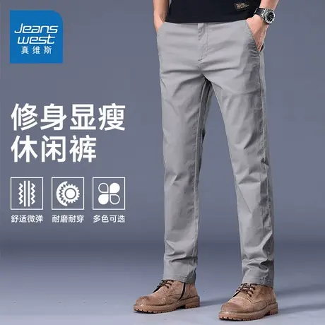 KR真维斯2025夏季新款潮流百搭青年直筒裤商务男士休闲裤子爸爸图片