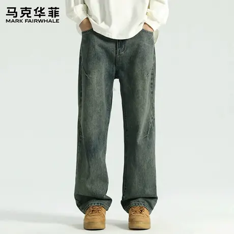 马克华菲牛仔裤男士2025新款美式高街宽松直筒阔腿长裤子男夏季X图片