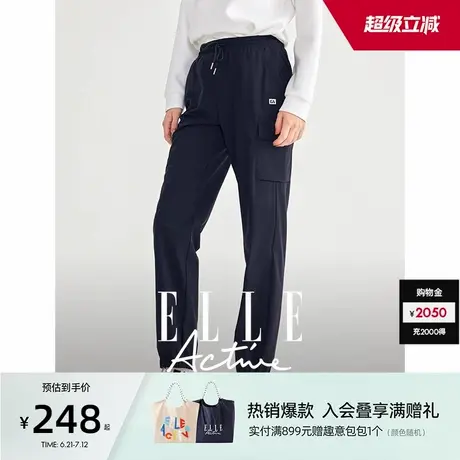 ELLE Active25新款潮搭工装裤运动束脚裤子女休闲长裤松紧腰显瘦图片