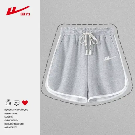 ZH回力时尚运动套装女2025新款夏季慵懒套装大方得体穿搭一整套1图片