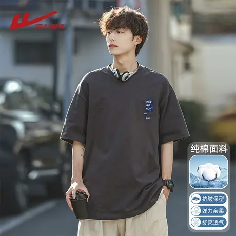 回力纯棉短袖t恤男士夏季2025新款美式重磅休闲半袖体恤衫上衣服图片
