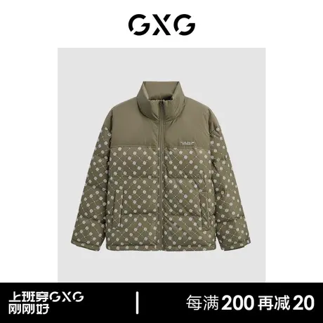 GXG满印撞色保暖立领拼接休闲外套男士羽绒服男 23年清仓款图片