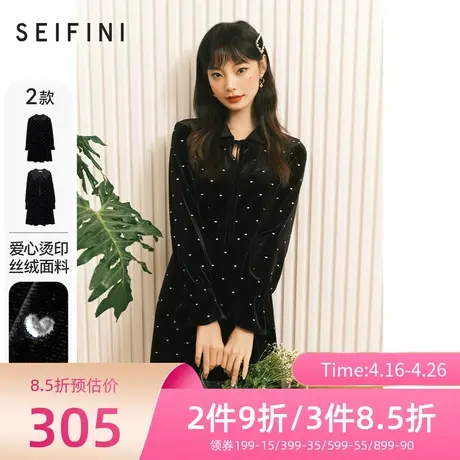 诗凡黎新品连衣裙春秋新品时尚休闲中长款裙子女7C8293221商品大图