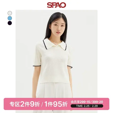 SPAO韩国同款夏季新款女士休闲翻领简约气质短袖毛衣SPKWD37W14商品大图
