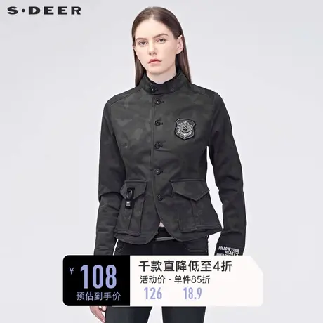 sdeer圣迪奥秋女立领字母原创设计织带贴布上衣短外套S19182201🏭商品大图