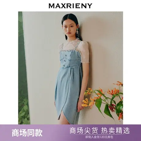 【商场同款】MAXRIENY园艺风氛围感吊带连衣裙花苞开叉牛仔裙子夏图片