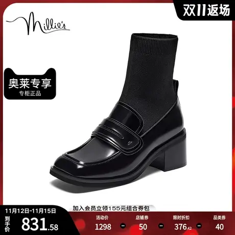 millie's妙丽2023秋冬新款弹力靴通勤厚底袜靴女短靴85601DD3商品大图