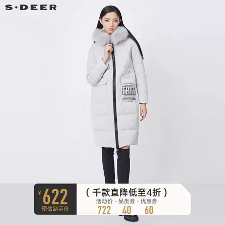 sdeer圣迪奥女装毛领连帽撞色字母长款浅灰色羽绒服S214Z2433💵商品大图