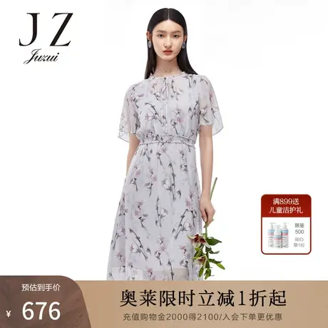 JUZUI/玖姿官方奥莱店夏新款气质印花飘逸雪纺连衣裙修身女裙图片