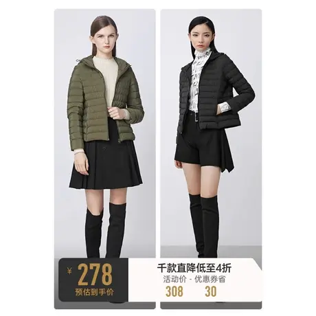 sdeer圣迪奥冬装高领连帽轻薄短款羽绒服女款S21482403🌼商品大图