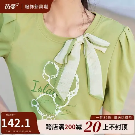 茵曼法式系带圆领短袖T恤女2023夏季新款设计感印花上衣半袖小衫图片