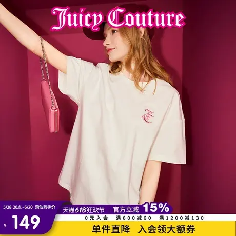 Juicy Couture橘滋2025春夏新款经典百搭立体刺绣圆领短袖T恤女图片