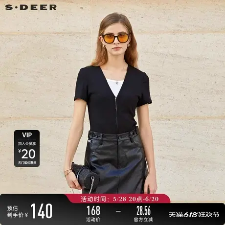 sdeer圣迪奥女装V领撞色拼接修身短袖T恤S23280117图片
