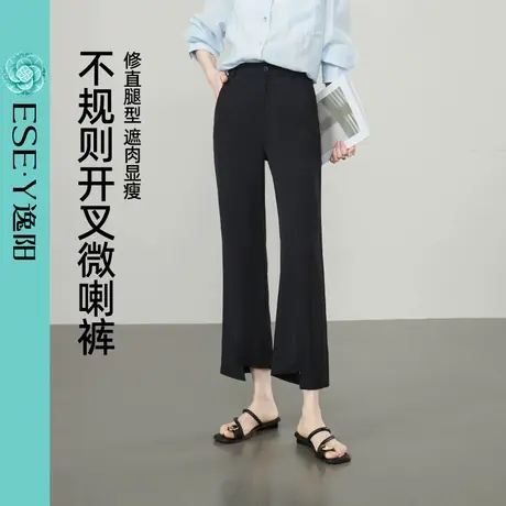 逸阳九分不规则开叉微喇叭裤女2025年夏季新款高腰垂感冰丝西装裤商品大图