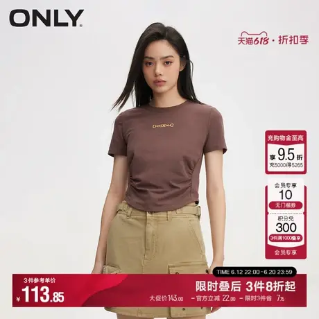 ONLY夏季设计感百搭印花圆领正肩短款T恤女商品大图