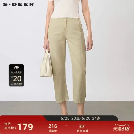 sdeer圣迪奥女装复古松紧拼接高腰工装直筒长裤S24260809图片