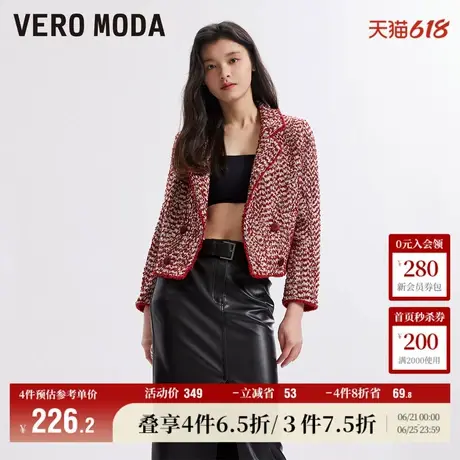 Vero Moda奥莱夹克外套女春秋新款优雅小香风双排扣短款上衣流行商品大图