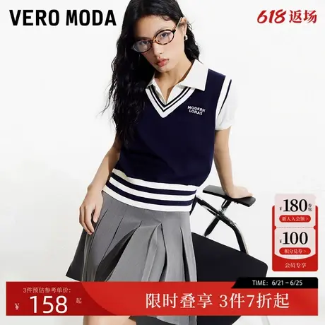 Vero Moda针织衫女2024秋冬新款刺绣字母印花罗纹下摆学院风商品大图