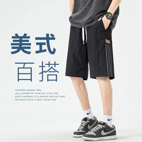 美式五分裤夏季运动休闲透气丝滑短裤2024年新款宽松男生青年裤子图片