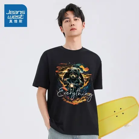 TM真维斯男女同款2025夏季新款 宽松情侣百搭通勤纯棉圆领短袖T恤图片