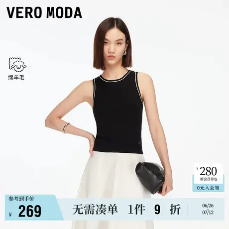 6.27上新Vero Moda针织背心女2025秋季新款含绵羊毛圆领无袖上衣商品大图