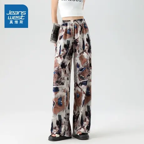 YD真维斯女装裤子2025春季新款直筒宽松显瘦长裤潮流时尚女休闲裤商品大图