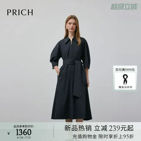 PRICH时尚复古泡泡袖半拉链衬衫连衣裙2025夏季新款收腰A摆裙子女图片