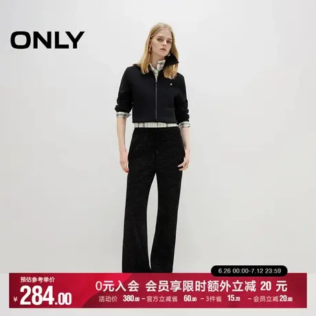 ONLY2025夏季新款舒适弹力腰头系带亮丝针织长裤直筒裤休闲裤女商品大图