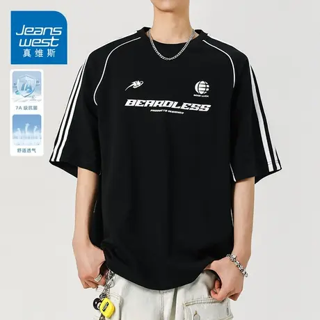 KZH真维斯冰丝短袖T恤男夏季薄款宽松条纹打底衫重磅印花休闲上衣商品大图