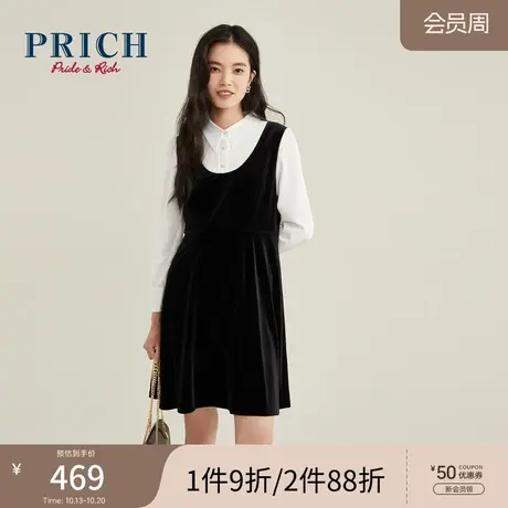 PRICH【商场同款】秋冬款假两件小黑裙甜美韩版丝绒连衣裙商品大图