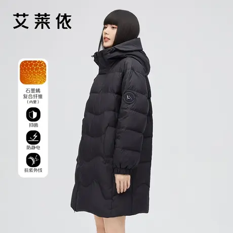 艾莱依黑色中长款2022年秋冬羽绒服女新款休闲时尚设计感小众外套图片