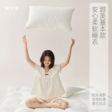 安之伴【安心睡眠】夏天睡衣女短袖薄休闲甜美宽松少女家居服套装图片