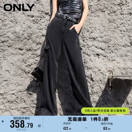 ONLY奥莱夏季百搭简约宽松直筒裤高腰牛仔裤女商品大图