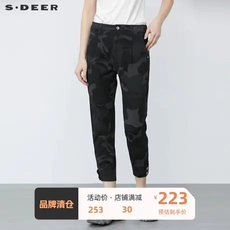 S·DEER圣迪奥女装冬季个性迷彩印花拉链萝卜裤九分裤S21480802图片