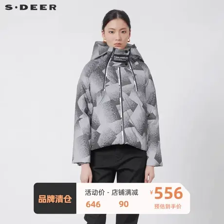 sdeer圣迪奥女装高领连帽字母印花短款羽绒服S22483107图片