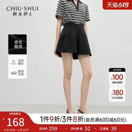 休闲黑色短裤女2025夏季新款女装时尚百搭气质好看短款裤子商品大图