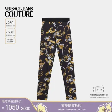 【季末优惠】VERSACE JEANS COUTURE 女士Outline Barocco紧身裤图片
