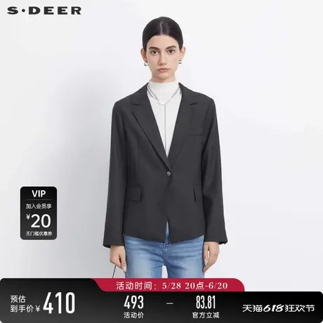 【商场同款】sdeer圣迪奥女装西装领一粒扣毛呢西装外套S23382205图片
