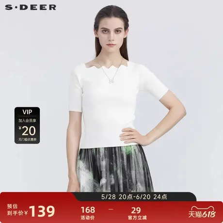 S·DEER圣迪奥女装夏季毛衣优雅一字领白色中袖针织衫S21283508图片
