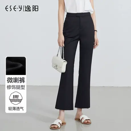 逸阳职业微喇西装裤夏季新款女黑色大码宽松九分喇叭裤小个子裤子图片