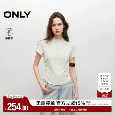 ONLY2025夏季新款莱赛尔软糯舒适收腰捏褶中领纯色正肩短袖T恤女商品大图